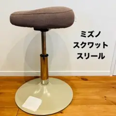 ミズノ スクワット スリール　スクワットスリール