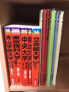 2025年最新】スーパー英文読解演習 1の人気アイテム - メルカリ