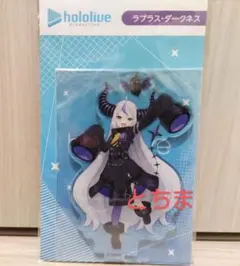 TSUTAYA Hello hololive 渋谷 アクリルスタンド ラプラス