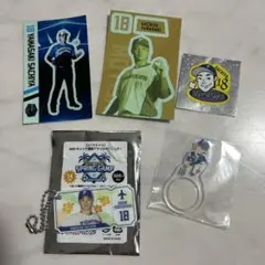 ファイターズさちやセット