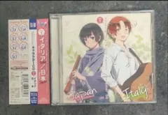 ヘタリア　キャラクターCD　イタリア/日本　The World Twinkle