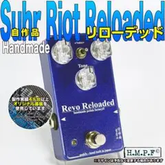 【RevoReloaded】自作Riot Reloaded/M青/9〜18V対応 Suhr Riot RELOADED Review - YouTube