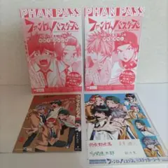 Item thumbnail for item 56f2c493-9f47-4b17-94ed-0d4f381b201c