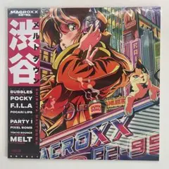 2025年最新】Shibuya meltdownの人気アイテム - メルカリ