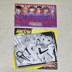 弱虫ペダル 御堂筋翔 京都伏見 クリアカード ステッカー 原画展 まねきねこ