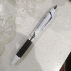 Item thumbnail for item 2b394c57-b92d-41d4-b23c-5db3a88d3d47