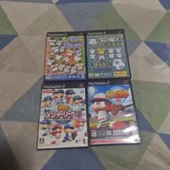 PS2ソフト4本詰め合わせ