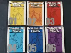 弱虫ペダル　一番くじH賞　メモセット6種