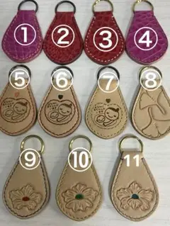 handmade レザーキーリング