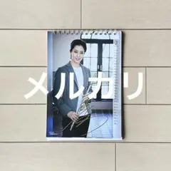 宝塚 卓上カレンダー2017 月城かなとサイン入り