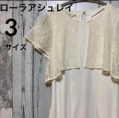Item thumbnail for item 06eb284e-1631-416e-961d-104e5dde183c