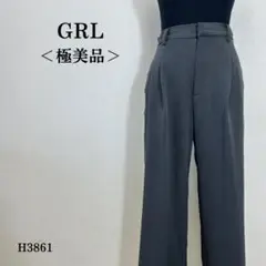 【極美品】グレイル ワイドパンツ タック入り 無地 シンプル L グレー系