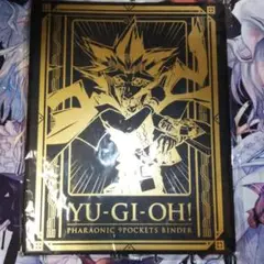 遊戯王 プレイマット ジャンプビクトリーカーニバル2015 プレイマット『ジャンプビクトリーカーニバル2015