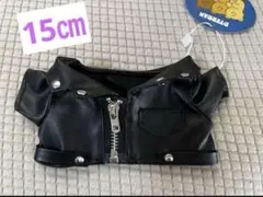 Item thumbnail for item 93ec4551-4160-415c-abe4-910221fb389a