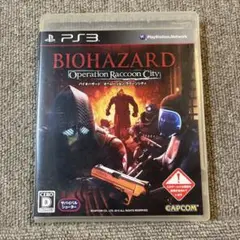 バイオハザード オペレーション・ラクーンシティ