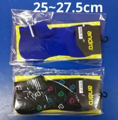 卓球アンドロソックス2足組