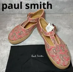 【新品】Paul Smith ポールスミス ペイズリー ストラップ スニーカー