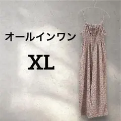 Item thumbnail for item 50f7392b-bba8-4cf4-91c9-c298286b1fcc