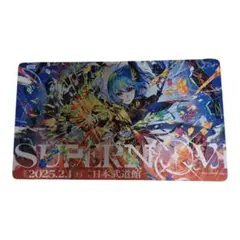 ホロライブ 星街すいせい 大判マウスパッド　プライズ品