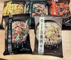 養命酒製造の五養粥 5種アソート