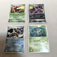 ポケモンカード