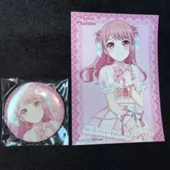 Pastel*Palettes 丸山彩 缶バッチ&ブロマイド アニメイト特典