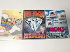 NEWS　通常盤 ライブDVD 3本セット