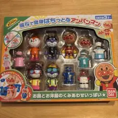 Item thumbnail for item 98e46c06-2369-41ff-b50a-f697007d3f94