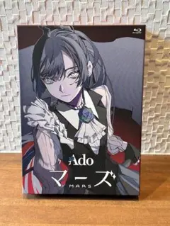 Ado マーズ　Blu-ray（初回限定盤）