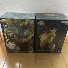 僕のヒーローアカデミア　緑谷出久　フィギュア2体セット
