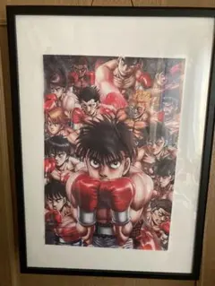 【超貴重・超美品】はじめの一歩 ポスター 額はA2サイズ 額は付きません。