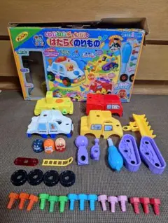 アンパンマン くみたてDIY ねじねじチェンジ はたらくのりもの