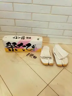 Item thumbnail for item a20b279b-3b2b-4fd4-af3b-c8354885f95d