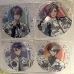 Item thumbnail for item 44e0eeff-1efd-4612-92d0-7cba70e71c03