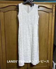 LANDS’ END リネンワンピース