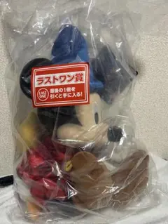 ファンタジア　1番くじ　ラストワン賞のぬいぐるみとクリアファイルと小物セット