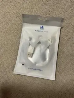 ROICIEL USB充電ケーブル
