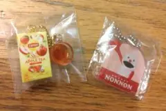 Lipton リプトン ミニチュアチャーム アップルティー ※ノンノンつき♪