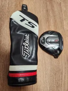 TS2 15 ° 3W ヘッドのみ カバー付