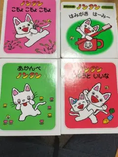 Item thumbnail for item 34bf8081-869e-4972-a8b7-192e975a4d55