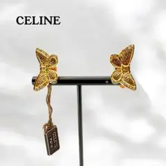 【未使用級】CELINE セリーヌ　イヤリング　蝶々　トリオンフ　ゴールド　GP