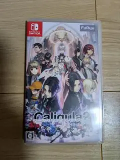 Switch Caligula2