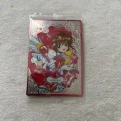 カードキャプターさくら ウエハース 25th anniversary No.01