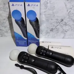 ソニー PS4 モーションコントローラー 2個セット