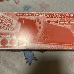 テレビくん付録　オールスター　プロジェクターライト