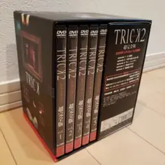 トリック2 超完全版 DVDボックスセット 〈5枚組〉