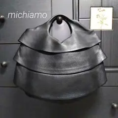 michiamoミキアモ本革キップソフトフリルハンドバッグ