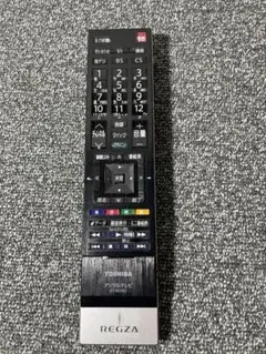 Item thumbnail for item 7c6a4355-83f1-45d1-8348-57ffd19705ad