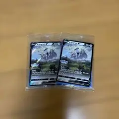 アルセウスV：『Pokémon LEGENDS アルセウス』早期購入特典　2枚