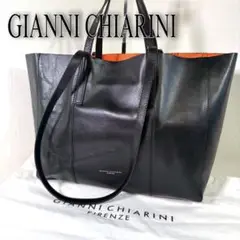 「訳あり」ジャンニキャリーニ　 トートバッグ　2way スーパーライト　黒